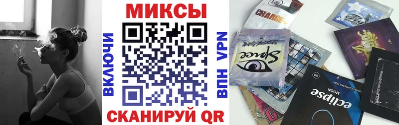 Бутират оксана  Суджа 