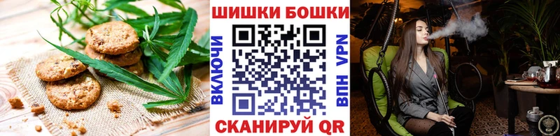 omg ТОР  нарко площадка официальный сайт  Еда ТГК марихуана  наркотики  Суджа 
