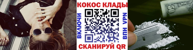 что такое   Суджа  КОКАИН Колумбийский 
