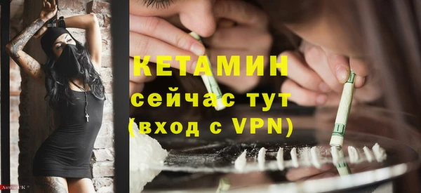 бошки Балабаново
