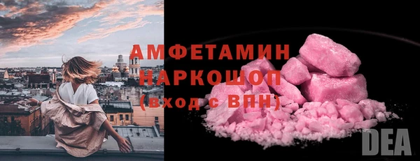 МДПВ Баксан