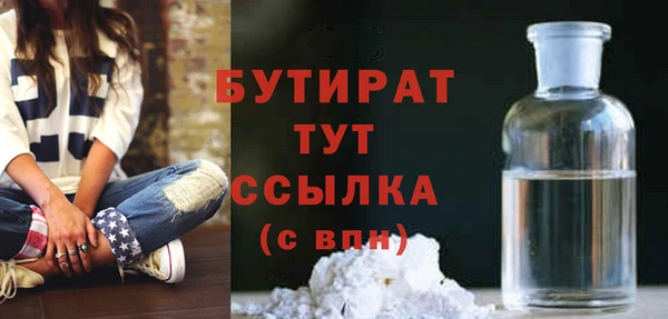 МДПВ Баксан