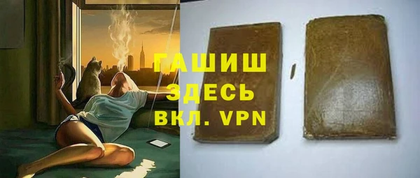 МДПВ Баксан