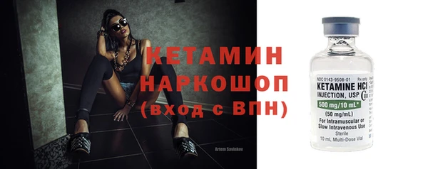бошки Балабаново