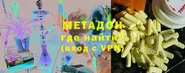 МДПВ Баксан