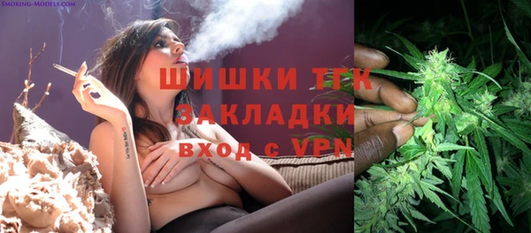 бошки Балабаново