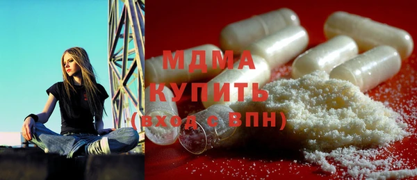 бошки Балабаново