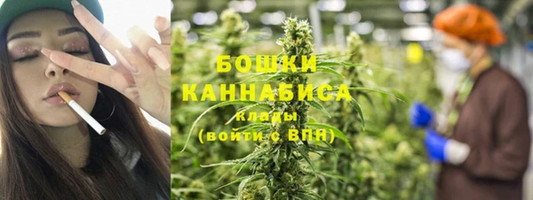 бошки Балабаново