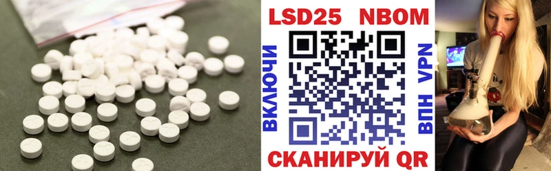 как найти   Суджа  гидра сайт  LSD-25 экстази кислота 
